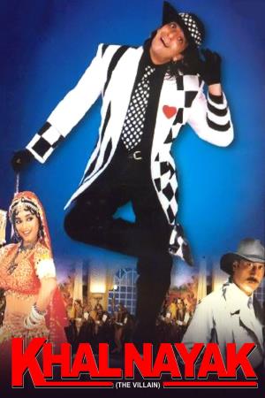 Khalnayak's Poster