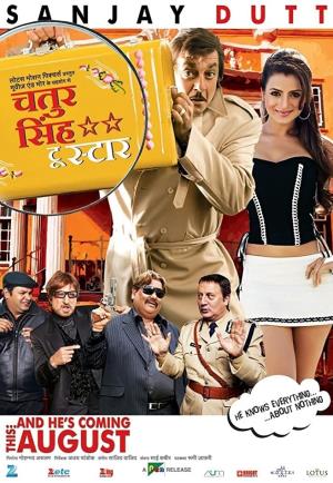 Chatur Singh Two Star's Poster