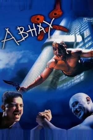 Abhay's Poster