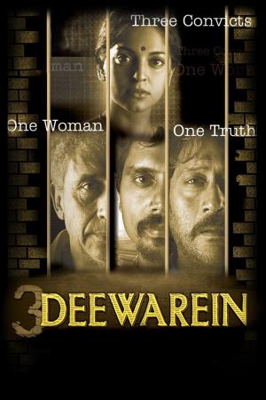 3 Deewarein's Poster