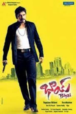Bhai's Poster