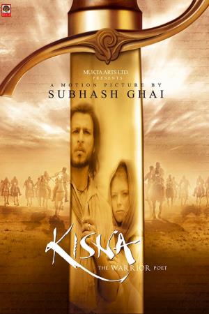 Kisna: The Warrior Poet's Poster