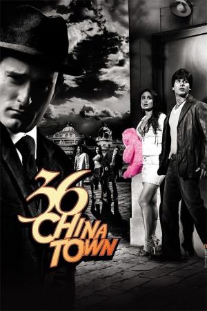 36 China Town's Poster