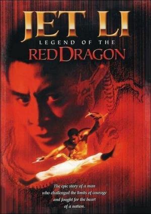 Legend Of The Red Dragon's Poster