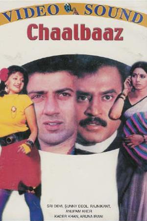 Chaalbaaz's Poster