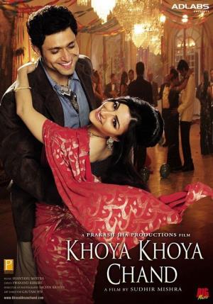 Khoya Khoya Chand's Poster