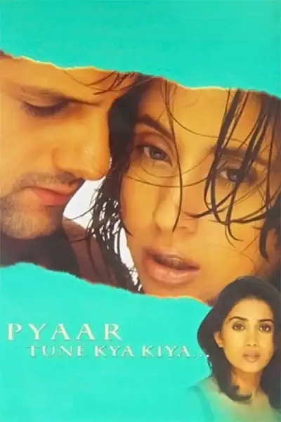 Pyaar Tune Kya Kiya's Poster