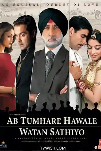 Ab Tumhare Hawale Watan Saathiyo's Poster