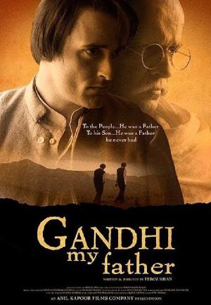 Gandhi My Father's Poster