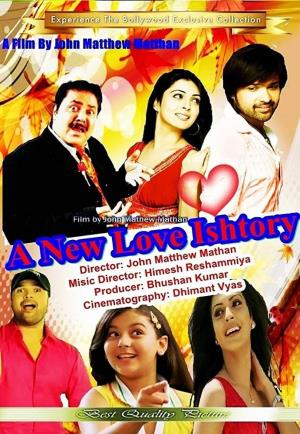 A New Love Ishtory's Poster