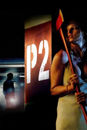 P2's Poster
