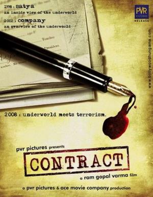 Contract's Poster
