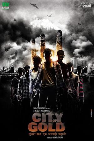 City Of Gold's Poster