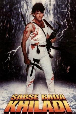 Sabse Bada Khiladi's Poster