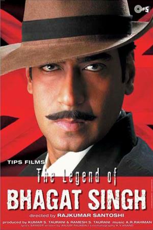 The Legend Of Bhagat Singh's Poster