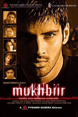 Mukhbir's Poster