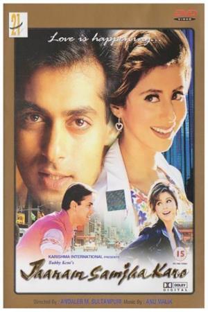 Jaanam Samjha Karo's Poster