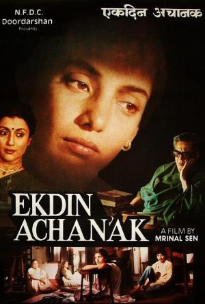 Ek Din Achanak's Poster