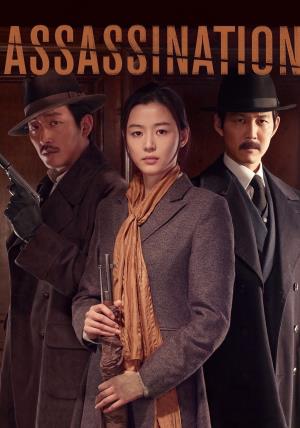 Assassination's Poster