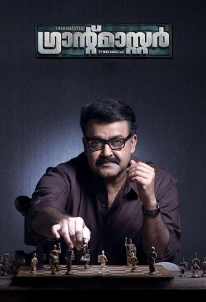 Grandmaster's Poster