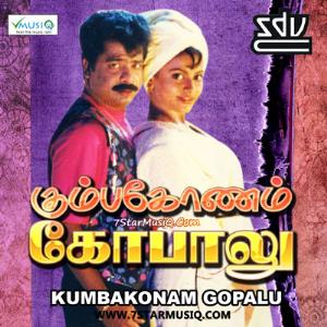 Kumbakonam Gopalu's Poster