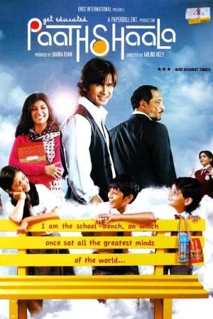 Get Educated: Paathshaala's Poster
