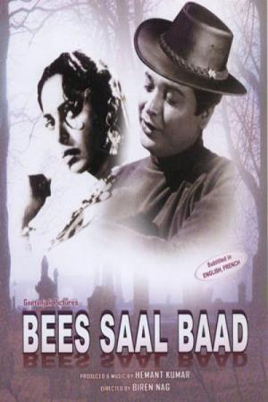 Bees Saal Baad's Poster