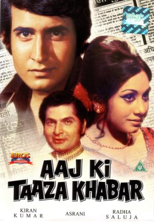 Aaj Ki Taaza Khabar's Poster