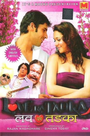 Love Ka Tadka's Poster
