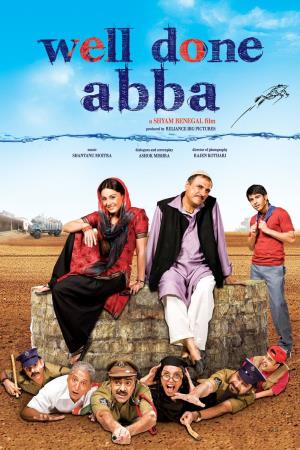 Well Done Abba's Poster