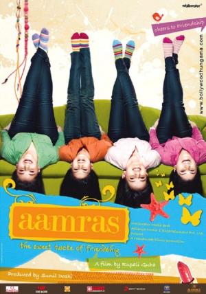 Aamras's Poster
