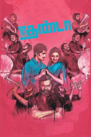 Jigarthanda's Poster