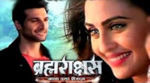 Brahmarakshas's Poster