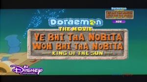 Doraemon The Movie: Ye Bhi Tha Nobita, Woh Bhi Tha Nobita's Poster
