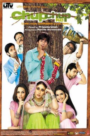 Chup Chup Ke's Poster
