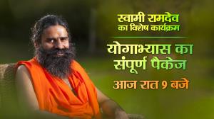 Yogrishi Swami Ramdevji Maharaj's Poster