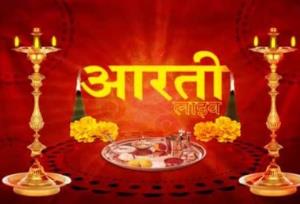 Aarti Live's Poster
