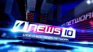 News @ 10's Poster