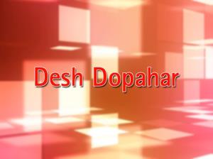 Desh Dophar's Poster