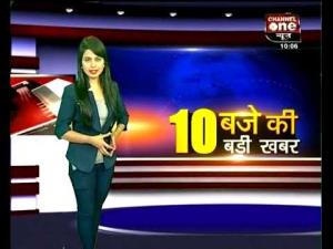 Khabar 10 Baje's Poster