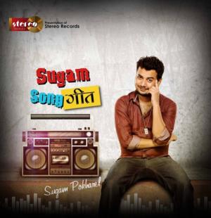 Sugam Sangeet's Poster