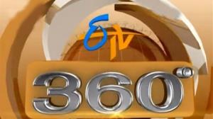 ETV 360's Poster