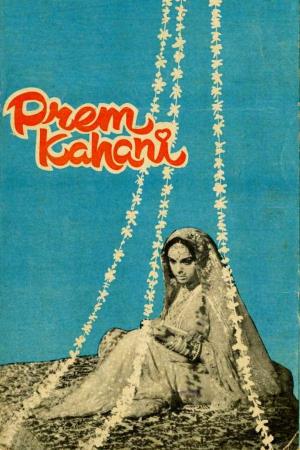 Prem Kahani's Poster