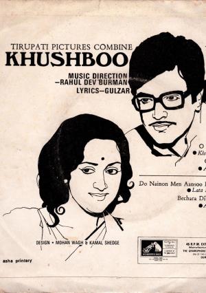 Khushboo's Poster
