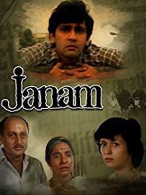 Janam's Poster