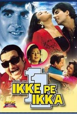 Ikke Pe Ikka's Poster