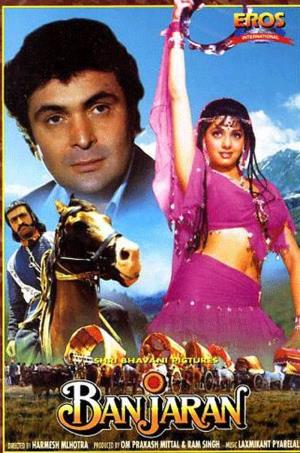 Banjaran's Poster