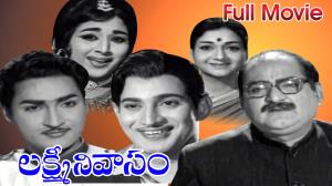 Lakshmi Nivasam's Poster