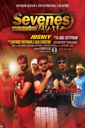 Sevens's Poster