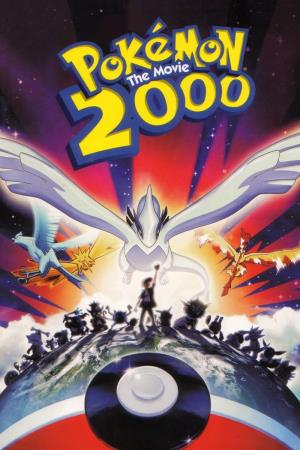 Pokemon: Power of One's Poster